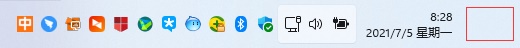 win11任务栏空白解决方法