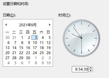 win11任务栏卡死解决方法