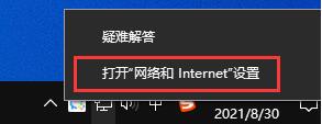 0x00000bcb win10解决方法