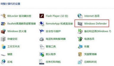 win7能不能玩b5详细介绍