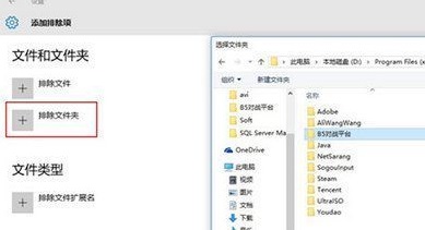 win7能不能玩b5详细介绍