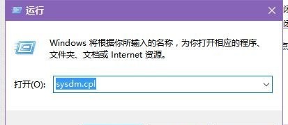 win7能不能玩逆战详细介绍