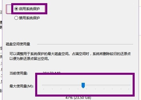 win7能不能玩逆战详细介绍