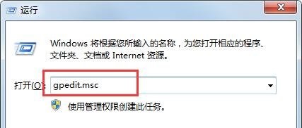 win7能不能玩cf详细介绍