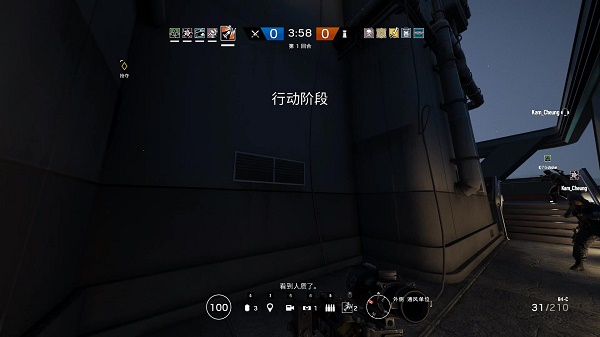 win7能不能玩rainbow6详细介绍