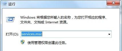 win7能不能玩dnf详细介绍