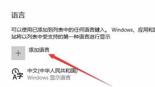 win10玩不了fifa2002解决方法