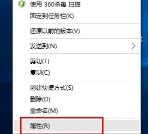 win10玩不了红警3解决方法