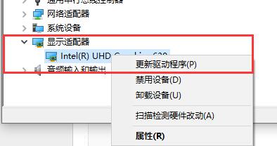 win10玩不了osu解决方法