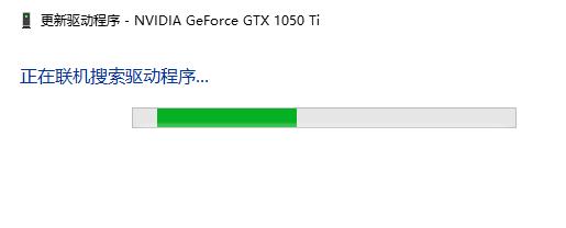 win10玩不了unity游戏解决方法