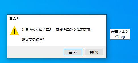 win10玩不了to the moon解决方法