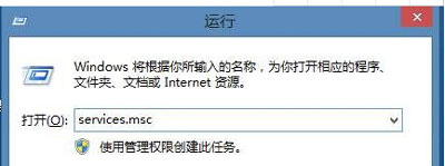 win10玩不了热血无赖解决方法