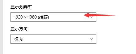 win10玩不了血战上海滩解决方法