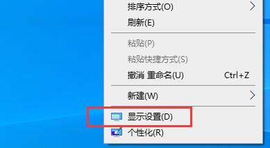 win10玩不了血战上海滩解决方法