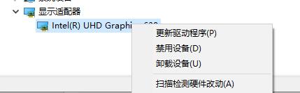 win10玩不了lol解决方法