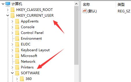 win10玩不了2k9解决方法