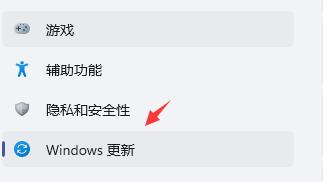 win11玩lol绿屏解决方法