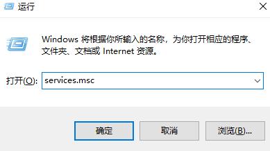 win10蓝牙开关不见了怎么办