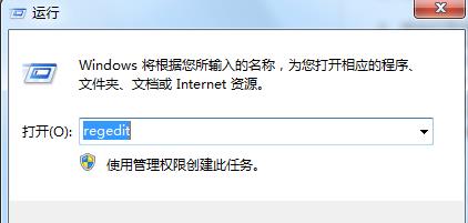 win10玩不了冰封王座解决方法