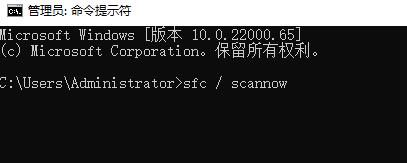 win11玩游戏绿屏解决方法