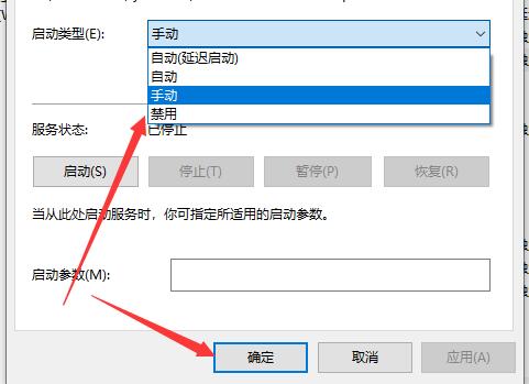 0x800f081f怎么解决win10