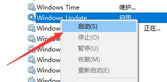 0x800f081f怎么解决win10