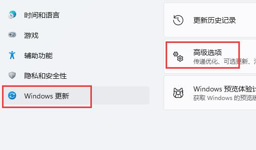 win11刺客信条英灵殿不能玩解决方法