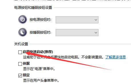 win10声音无法找到输出设备怎么办解决方法