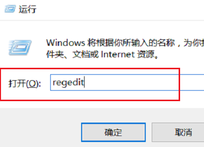 win10找不到gpedit.msc怎么办