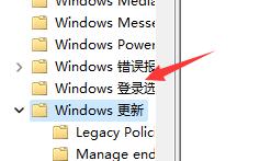 win11开机死循环重启解决方法