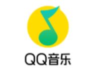 qq音乐查看访客图文操作