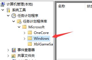 win11打不出汉字解决教程