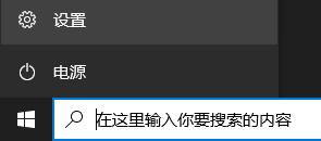 优先体验windows11的方法