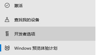 更新win11软件是否还在详细介绍