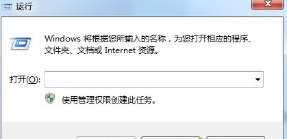 windows11玩逆战没声音解决方法