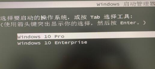 win11安装后显示版本是win10解决方法