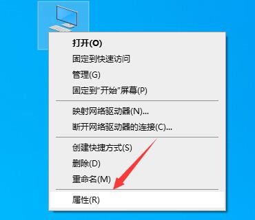 查看能不能安装win11详细教程