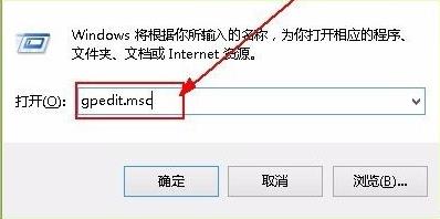 win11系统解除网络限制教程