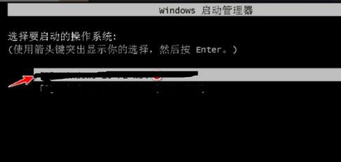 微星主板升级win11方法