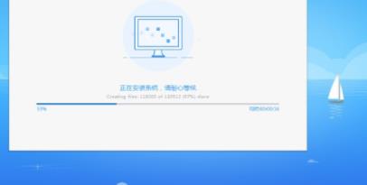 微星主板升级win11方法