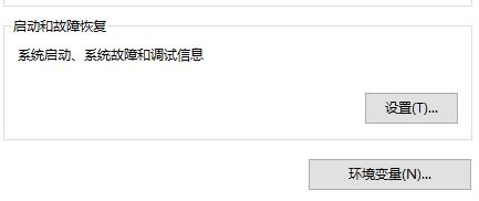 win11系统设置没有恢复选项解决方法