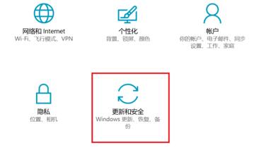 win11退出体验计划的教程