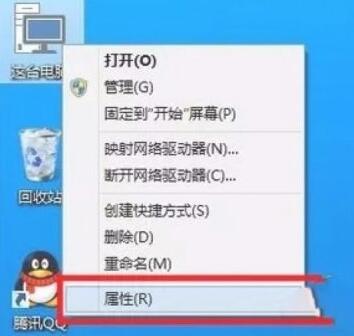 win8.1升级win11的方法