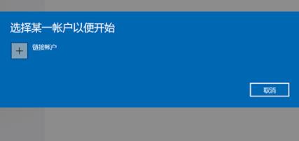 电脑升级win11系统中文版教程