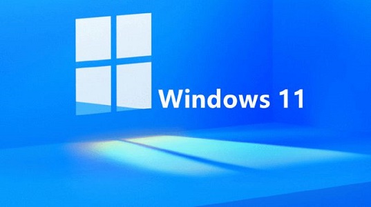 windows11需要多大运存详细介绍