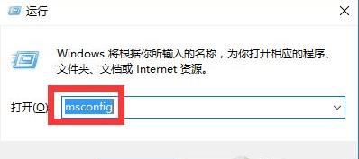 win11更新后无法启动解决方法