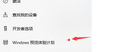 win10是否可以免费升级成win11介绍