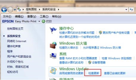 免费升级win11系统的方法