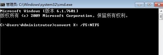 win7文件夹属性没有安全选项解决方法