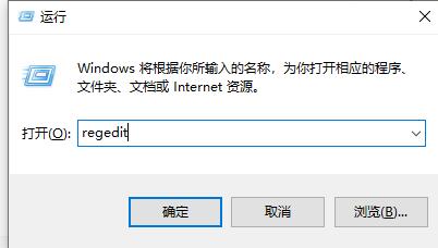 win7文件夹属性没有位置选项解决方法